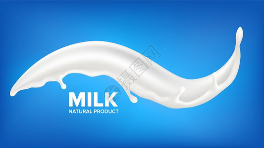 倾倒牛奶3d写实牛奶泼洒飞溅矢量图设计图片