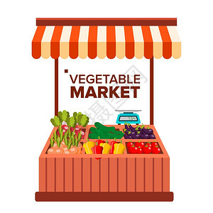 户外商店蔬菜市场插画