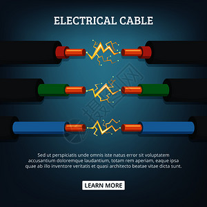 装电线矢量背景概念连接电动缆海报带有具不同增压作用的电缆漫画插图插画
