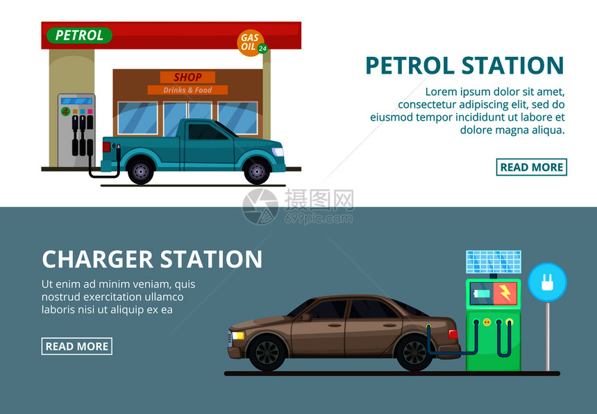 汽车充电和加油站卡通式的矢量图解图片