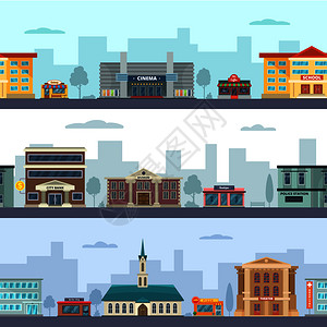 城市景观矢量图图片