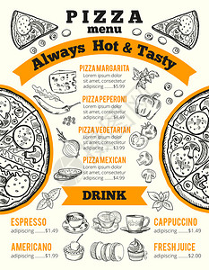 鸡排店菜单菜单设计模板矢量单色插图新鲜果汁美洲和卡布奇诺墨西哥和素食披萨菜单设计模板矢量单色插图插画
