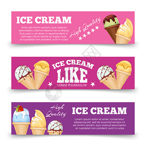 风格冰淇淋标签冰淇淋旗帜模板集冰淇淋甜食品旗帜卡矢量说明彩色冰淇淋旗帜模板集背景