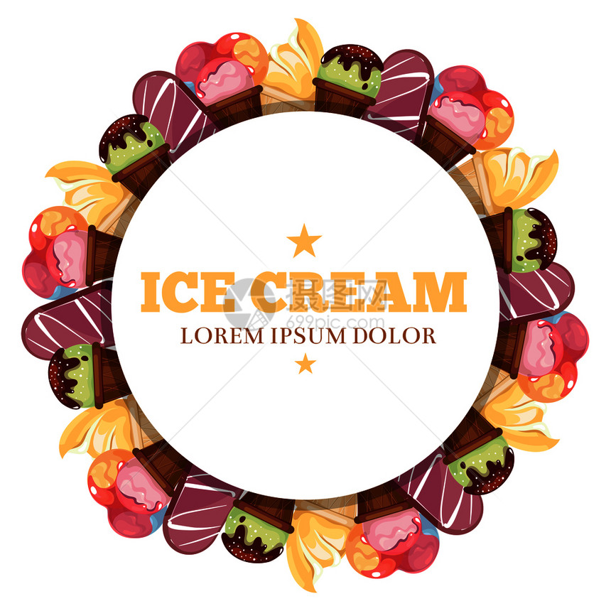 冰淇淋甜点插图设计图片