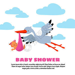 婴灵牛和婴儿新生插图婴淋浴病媒背景插画