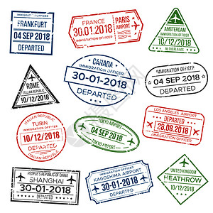 上海国家会展中心旅行签证护照印章插画