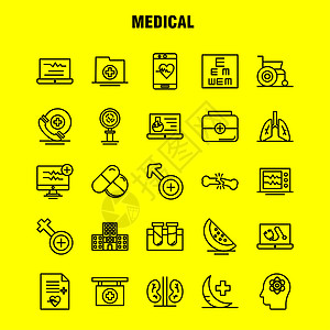胶囊入口图为信息图移动uxi包和印刷设计定的医疗线图标包括平板医疗学科胶囊配方收集现代信息图标志和象形背景