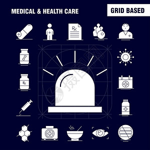 医疗素材小图用于网络印刷和移动式ui工具包例如医疗眼睛搜索测试医疗药院象形图包的医学和保健固体胶条图标背景