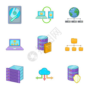 梯度电脑矢量图为网络提供9个托管技术计算机网络服务用户矢量图标的漫画插托管计算机网络服务图标集背景