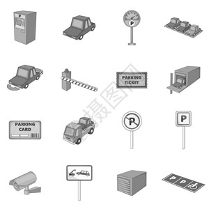 以单色样式组的泊车项目图标在白背景上隔离泊车项目图标组单色样式图片