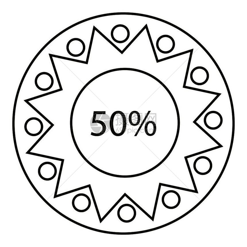 50的信息图表网络矢量信息图表的概要插信息表大纲样式图片