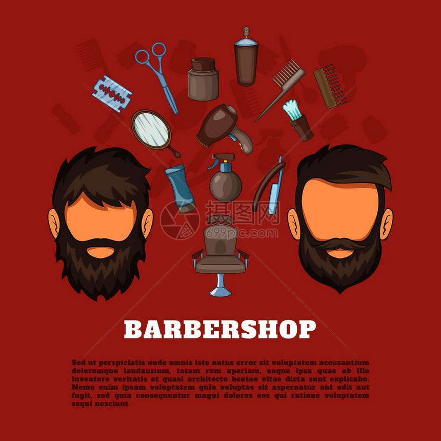 理发店工具概念集用于网络的理发店工具矢量概念的漫画插图理发店工具概念漫画风格图片