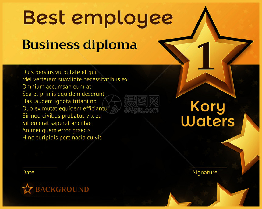 最佳雇员商业文凭表彰奖最佳雇员证书荣誉横幅和金星插图最佳雇员商业文凭奖最佳病媒模板图片