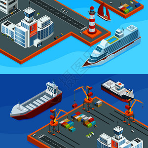 码头和小灯塔船舶和海洋运输邮轮码头插画