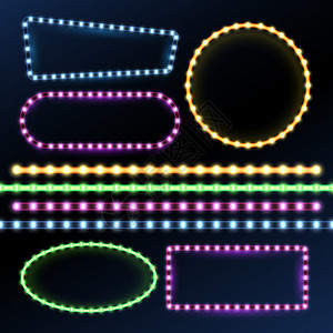 霓虹灯标题边框线光和亮横幅图示线和带光条以及二极边框矢量套装线架光和亮横幅图示插画