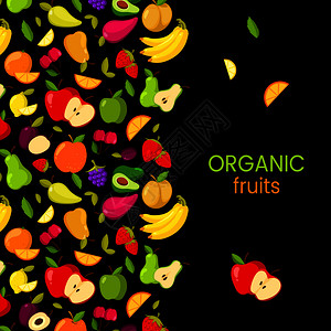 以黑色背景隔绝的矢量水果框有机颜色水果横幅图示以黑色背景隔绝的矢量水果框图示有机水果背景图片