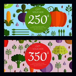 蔬菜素食购物凭单模板插图背景图片