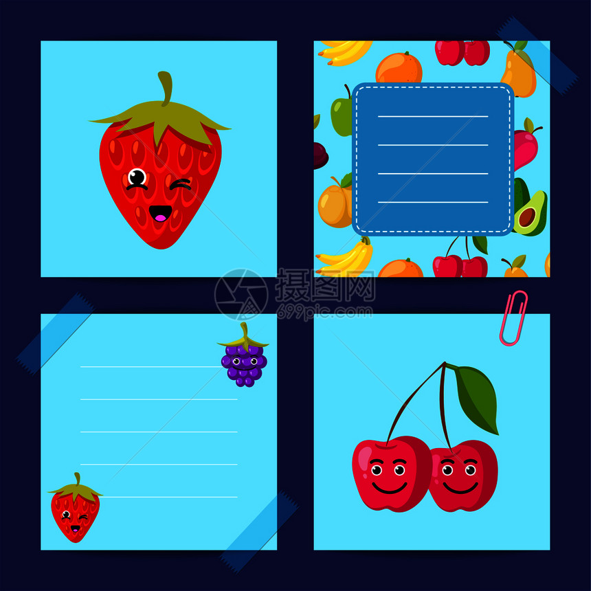 矢量可爱草莓樱桃水果卡通模板图片