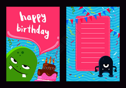 带心型的蛋糕一张带卡通怪兽生日卡插画