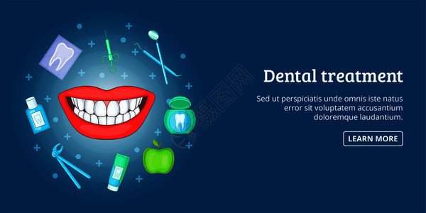 牙科治疗横向概念牙科治疗的漫画插图牙科治疗横向网络展示牙科治疗横卡通风格背景图片