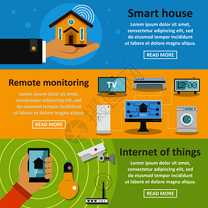 灯旗智能房屋横幅水平概念集3个智能房屋矢量横线个智能房屋矢量横线概念用于网络智能房屋横旗集平式插画