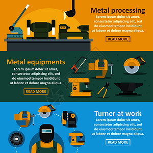 虎钳平面显示3个金属加工矢量横幅网络向概念金属加工横插画