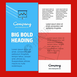 图表商业公司海报模板文本和图像位置矢量背景图片