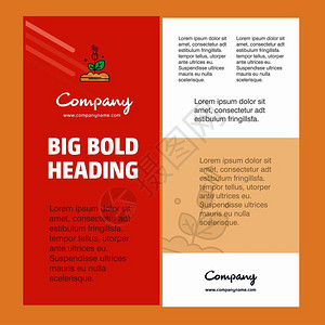 红色企业画册整套商业广告宣传手册模板矢量图插画