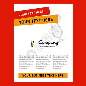 红色企业画册整套企业宣传手册小册子商业广告模板插画