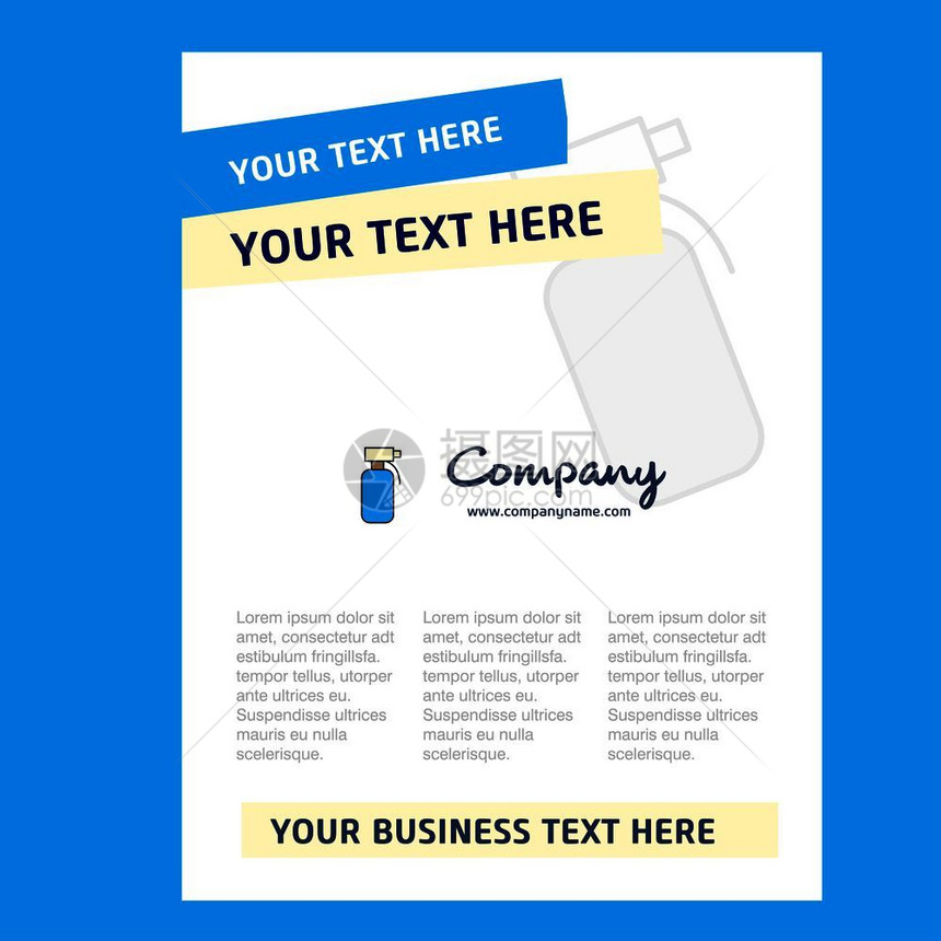 企业宣传手册小册子商业广告模板图片