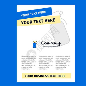 科技画册内页企业宣传手册小册子商业广告模板插画