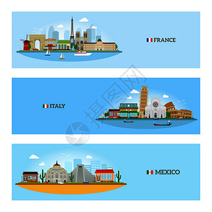 意大利獒法郎意大利和墨西哥的天线横幅矢量说明法郎意大利和墨西哥的天线设计图片