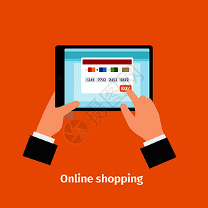 在线购物病媒说明信用卡在线购物图片