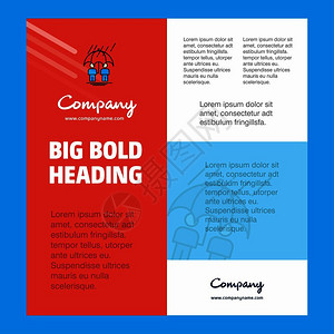红色企业画册整套商业广告企业宣传手册模板矢量图插画