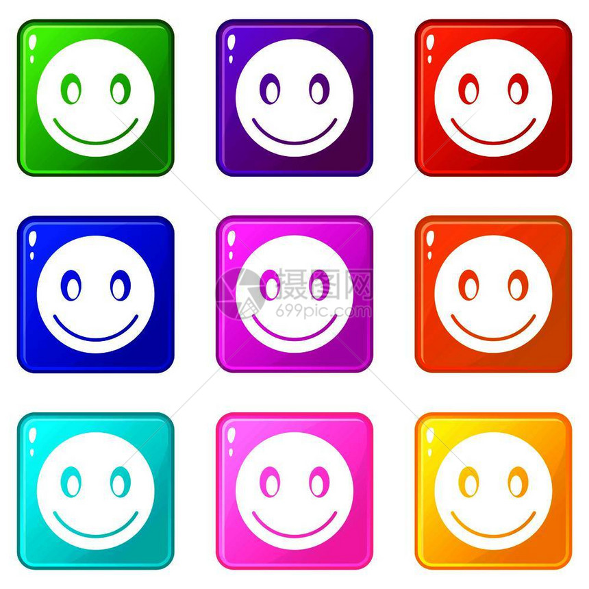 9色集孤立矢量图示的微笑表情色集的9孤立矢量图示图片