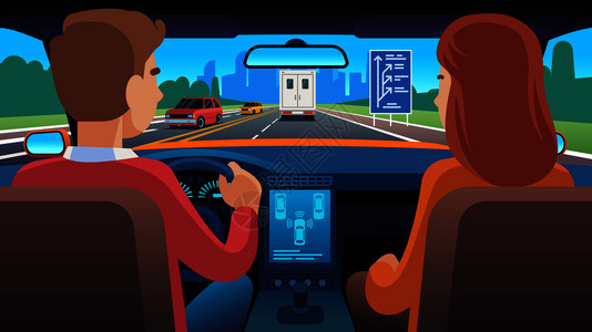 超车驾驶员与家属出租车安全矢量图插画