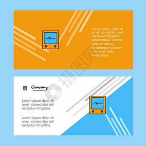 ecg抽象的公司商业横幅模板向广告商业幅图片