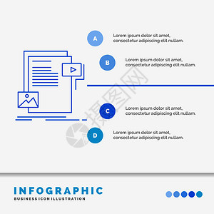 网站和演示文稿的数据件媒体网站信息图表模板图片