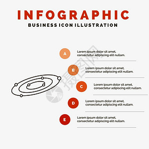 气氛图用于网站和演示的星系天文学行星系统宇宙信息图模板插画