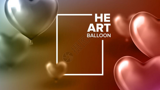 小爱气球素材以心脏和方形框的式用时尚横幅的文本问候3d插图插画