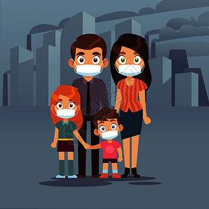 工业口罩戴口罩的一家人插画
