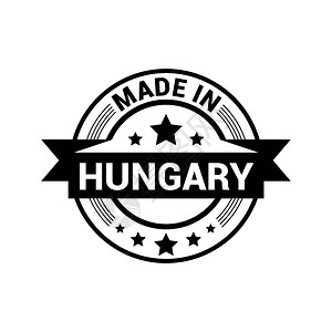 布达佩斯匈牙利印章设计插画