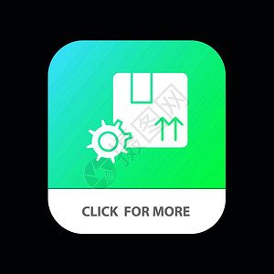 品牌溢价产质量齿轮移动应用程序按钮机器人和象形体版本图片