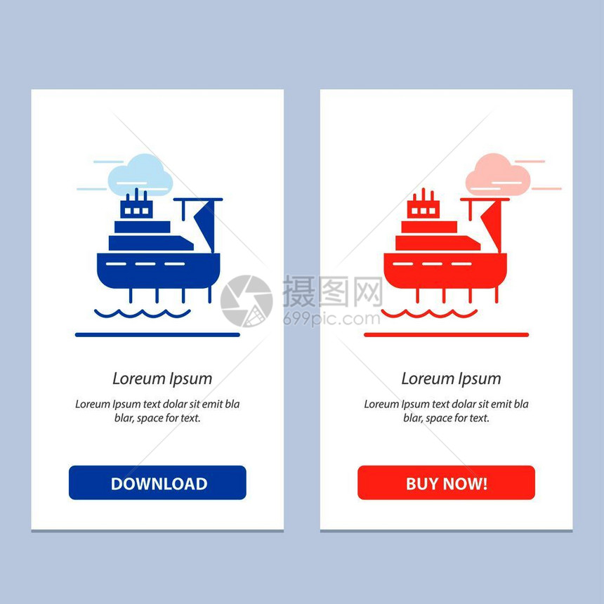 船只蓝红下载和购买网络部件卡模板图片