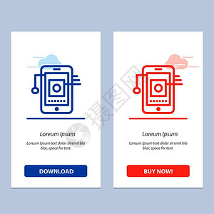 手机硬件网络蓝色和红下载现在购买网络部件卡模板图片