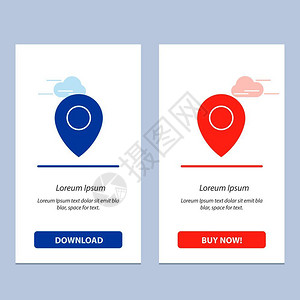 lo0catin针蓝色和红下载并购买网络部件卡模板图片