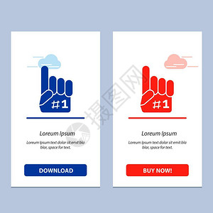 狂热分子手指泡沫运动蓝红下载和购买网络部件卡模板图片