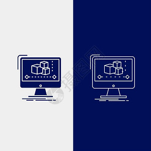 数字化仪用于ui和x网站或移动应用程序的蓝色垂直横幅动画计算机编辑监视器软件线和glyph网络按钮矢量eps10抽象模板背景插画