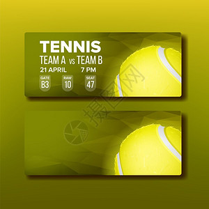 玩球球访问网球锦标赛矢量的明亮优惠券区域网球竞赛的彩票邀请券模板玩球和详细日期原始座位和地址现实的3d插图访问网球锦标赛矢量的明亮设计图片