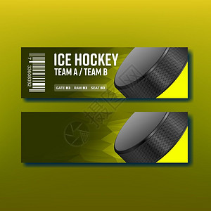 冰球设计素材关于冰球模板矢量的彩色票黑冰球和在明亮券上描绘的体育比赛信息设计卡片传单符合实际的三维插图冰球模板矢量彩色票设计图片